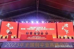 阿根廷2024年主场球衣谍照：经典蓝白条纹，搭配金色字体和Logo